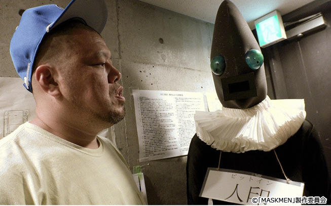 maskmen_0125_thum.jpg