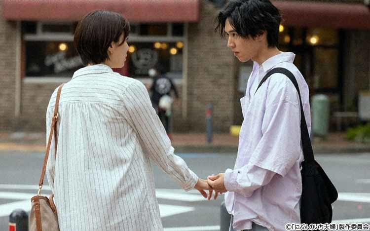 浮気相手 と遭遇した妻 そんな中 同僚の大学生に 俺と浮気しませんか と誘われ テレ東プラス