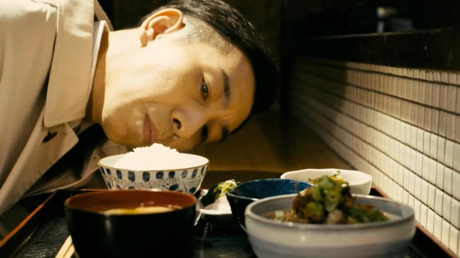 saigonobangohan_180130_02.jpg