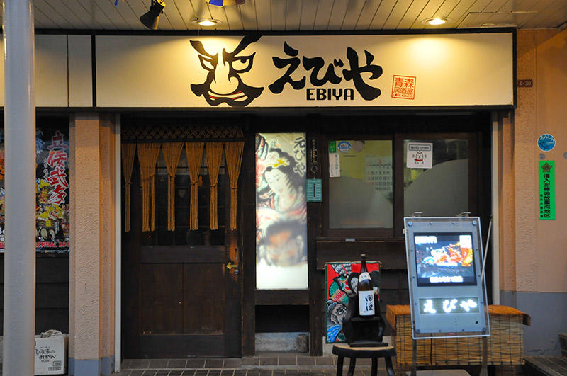 wakako3_01_001.jpg