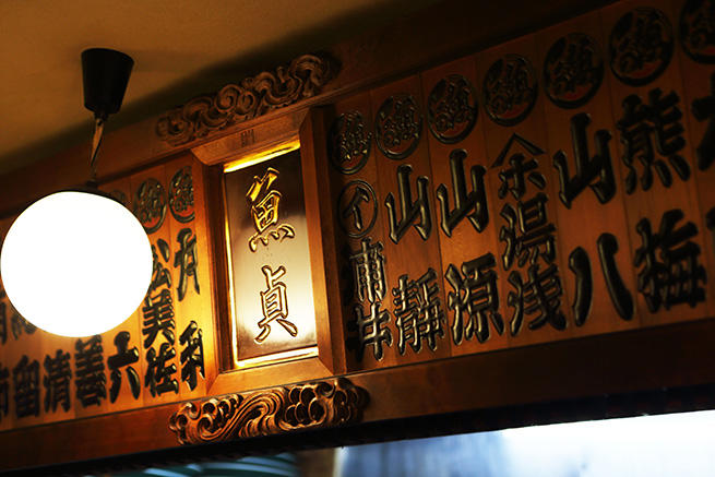 wakako3_0623_06.jpg
