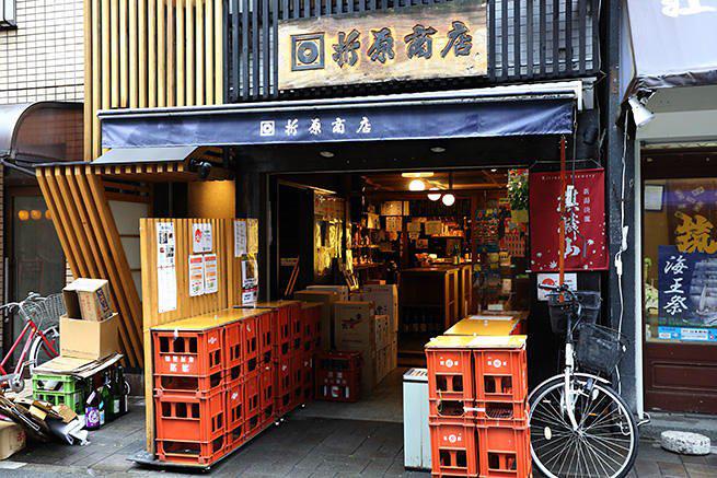 wakako3_08_002.jpg