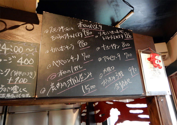 wakako_zake_20190128_06.jpg