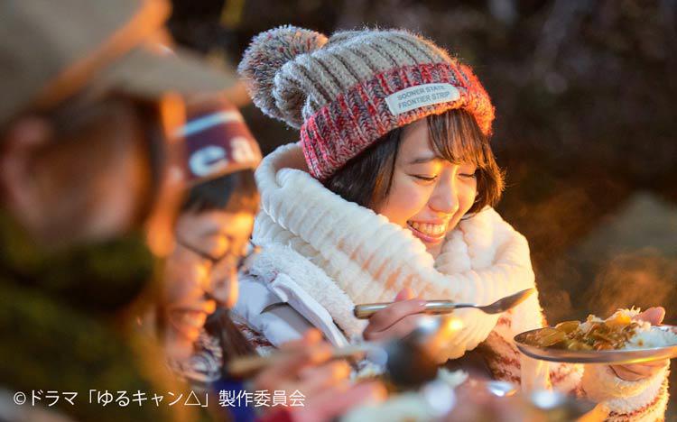 とんこつスープ粉末が隠し味 ゆるキャン なでしこの煮込みカレーのレシピ公開 テレ東プラス