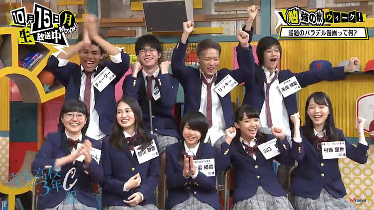 20181015_seishun_10.jpg