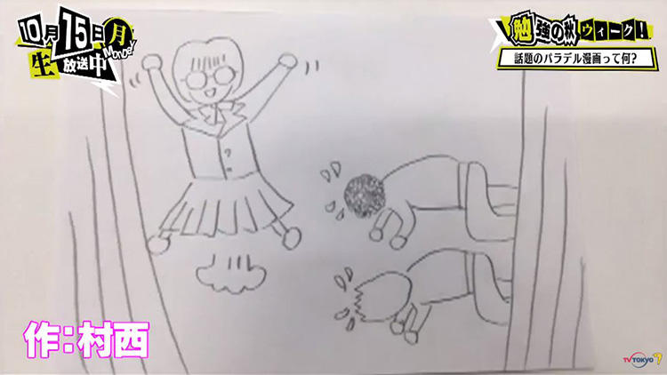 20181015_seishun_7.jpg