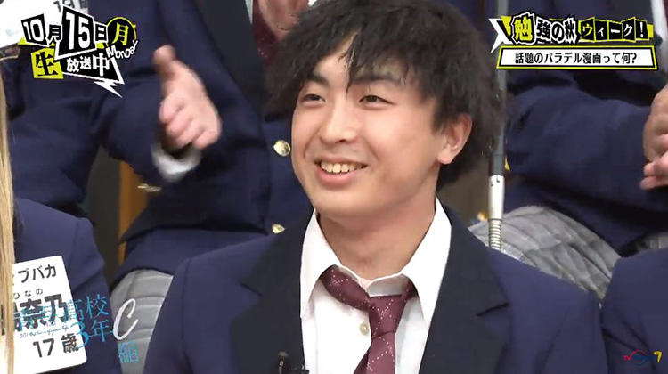 20181015_seishun_9.jpg