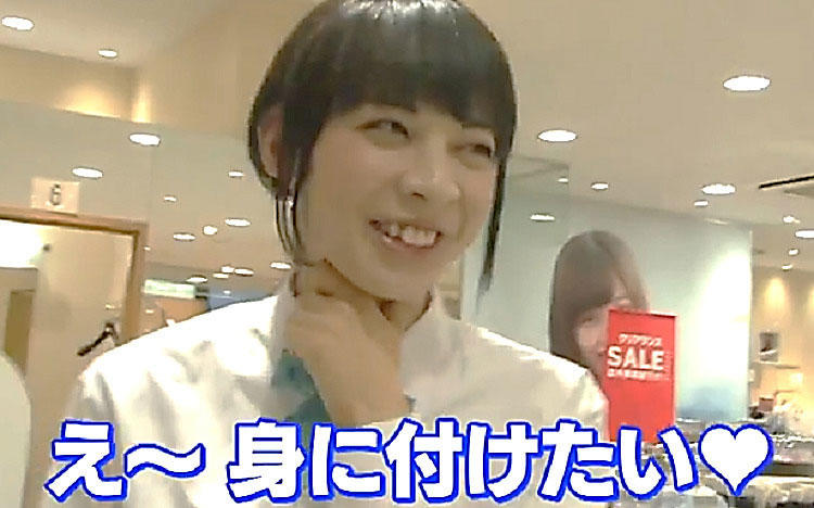 夢に向かって一路 紳士服店へ メンズかレディースか 浅井くん苦渋の決断とは 青春高校3年c組 テレ東プラス