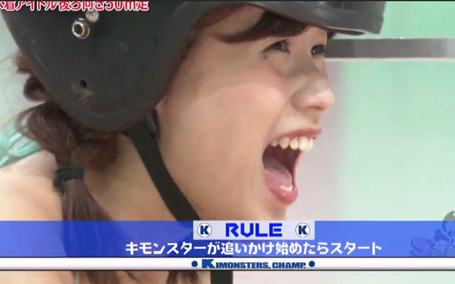 キモ芸人にアイドル絶叫 一番キモいモンスターネタを決める対決 キモンスターズ チャンプ7 テレ東プラス キモ芸人にアイドル絶叫 一番キモいモンスターネタを決める対決 キモンスターズ チャンプ7 テレ東プラス