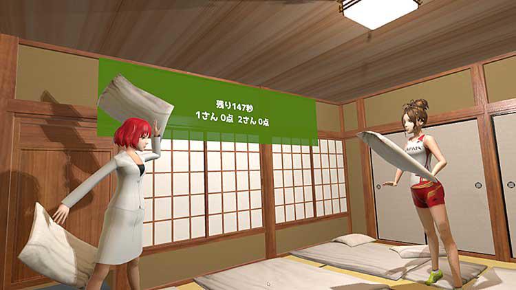 VR_20190523_09.jpg