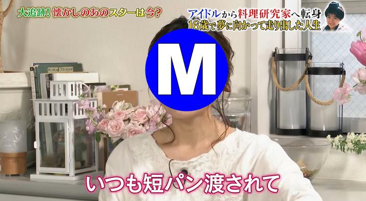 anohito_20210213 _11.jpeg