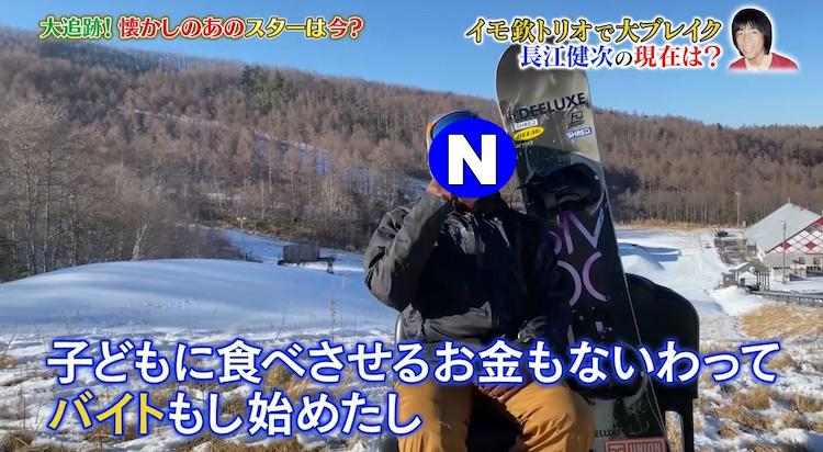 anohito_20210213 _13.jpeg