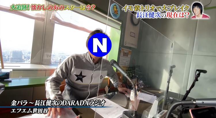 anohito_20210213 _14.jpeg