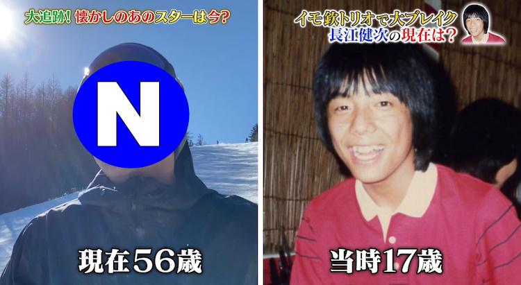 anohito_20210213 _15.jpeg