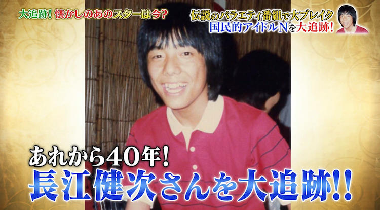 anohito_20210213 _2.jpeg