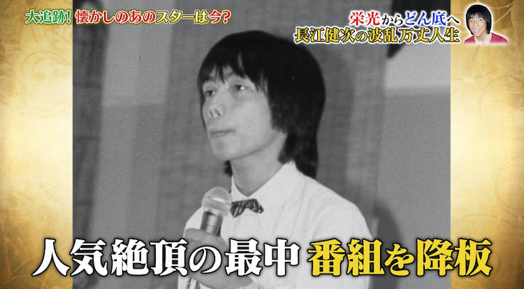 anohito_20210213 _8.jpeg