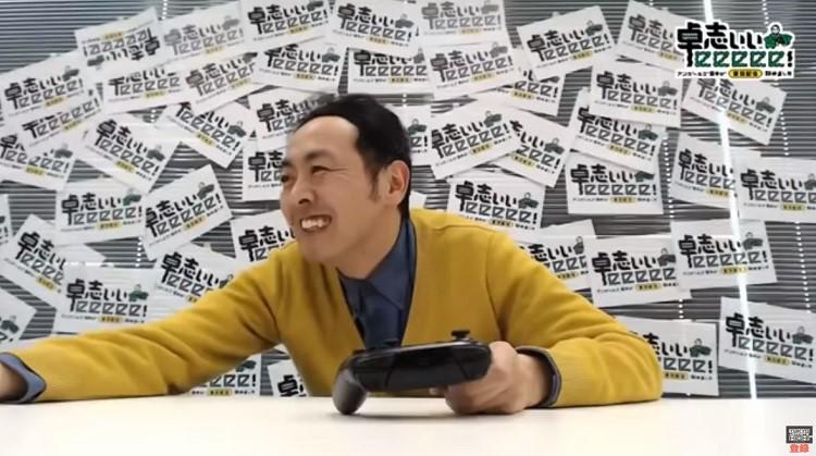 ariyoshi_20190622_04.jpg