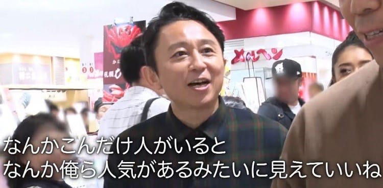 ariyoshi_20191125_06.jpg