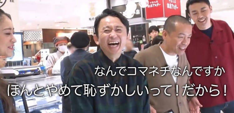 ariyoshi_20191125_08.jpg