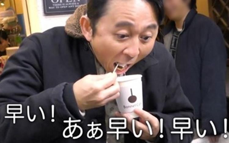 ariyoshi_20200229_ti.jpg