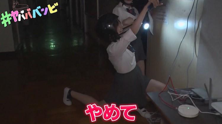banbi_20220723_1-3.jpg