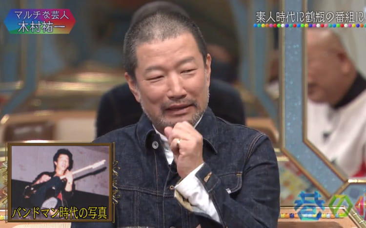 【衝撃画像】キム兄こと木村祐一さん変わり果てた姿で発見される : アルファルファモザイク@ネットニュースのまとめ