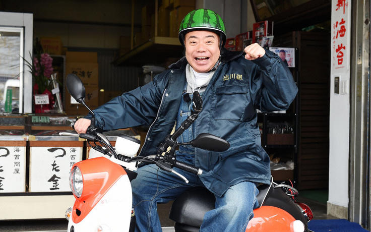 degawa_0216_01.jpg