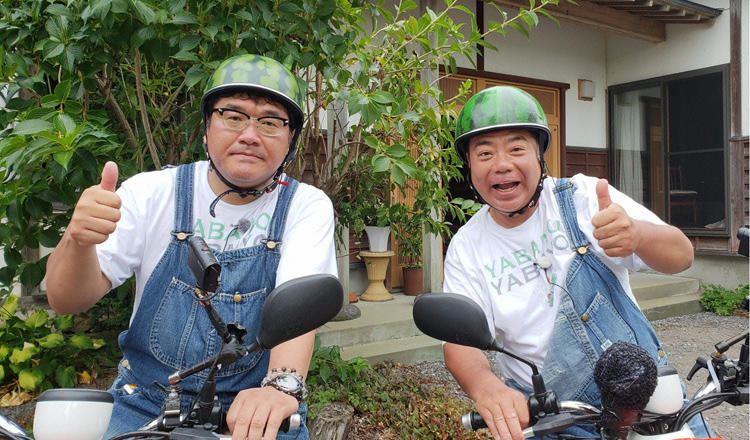 degawa_20180914_03.jpg