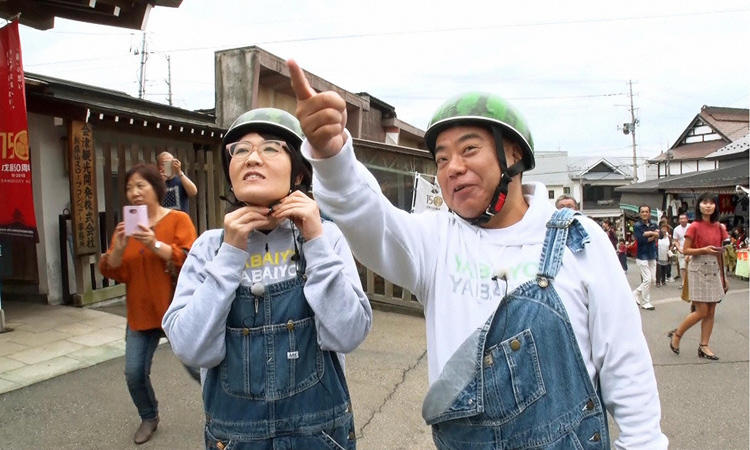 degawa_20181130_04.jpg