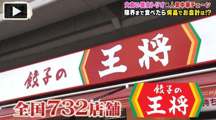 dekamori_20200904_01.jpg