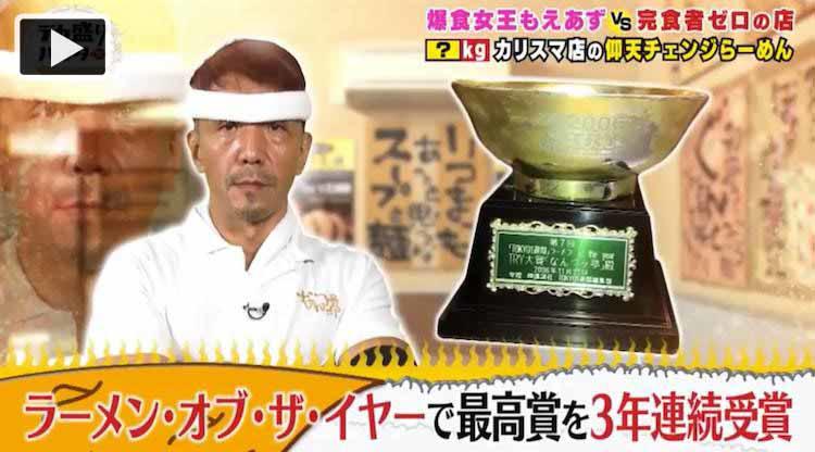 dekamori_20220422_01.jpg