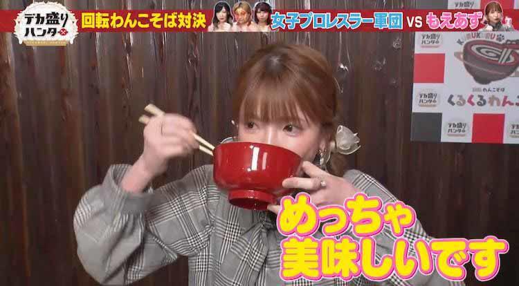 dekamori_20221028_03.jpg