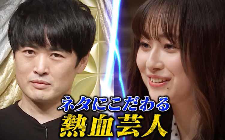 ネタにこだわる熱血芸人 劇団ひとりのウザすぎるキャラに 新人女優 小椋梨央が ゴッドタン テレ東プラス
