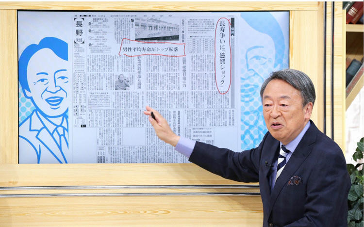 池上彰が今年のニュースを総ざらい 池上彰の世界を歩く テレ東プラス