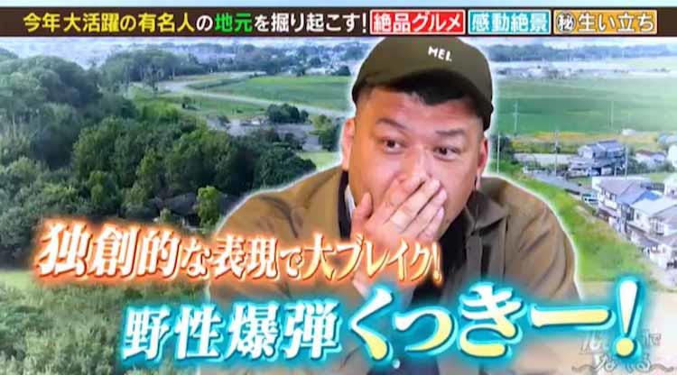 jimoto100_20211210_08.jpg