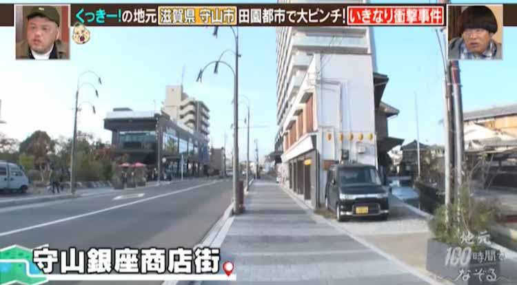 jimoto100_20211210_10.jpg