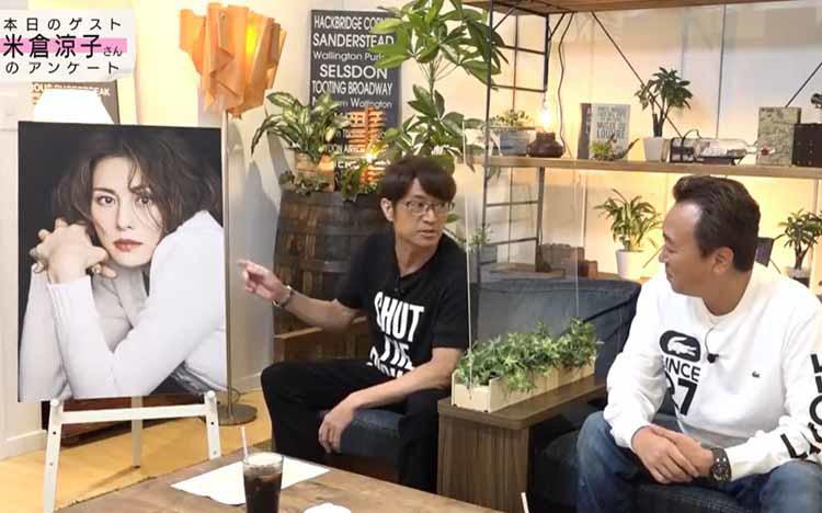 米倉涼子は自宅でどんな格好をしている 最近ついてしまったウソとは 紙とさまぁ ず テレ東プラス