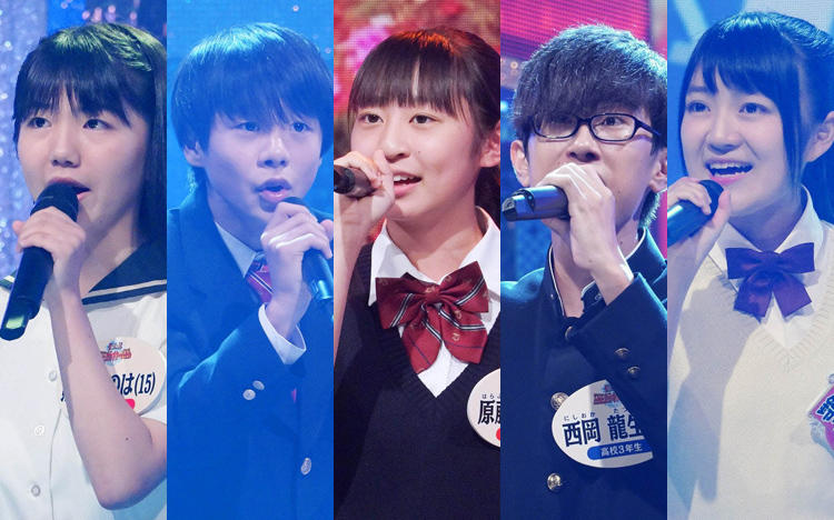 歌に青春をかける18歳以下の精鋭が全国から参戦 ｔｈｅカラオケ バトル テレ東プラス