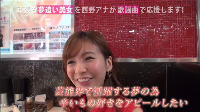 nishino_1011_02.jpg