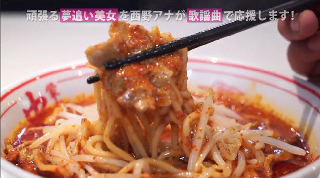 nishino_1011_03.jpg