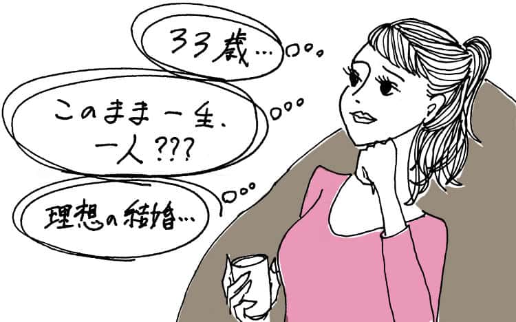 novel_20180919_02_thum.jpg