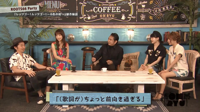 onryuu_180115_05.jpg