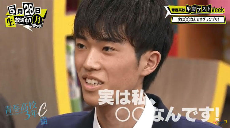 seishun_honda.jpg