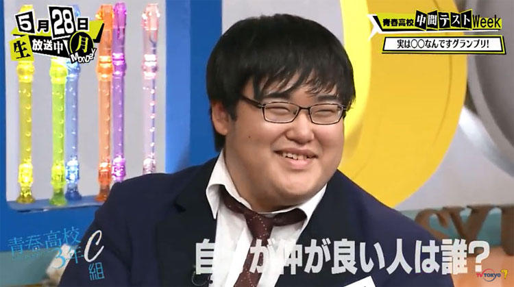 seishun_sato.jpg
