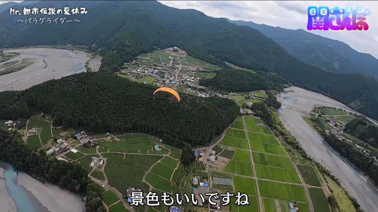 sekisampo_20210915_03.jpg