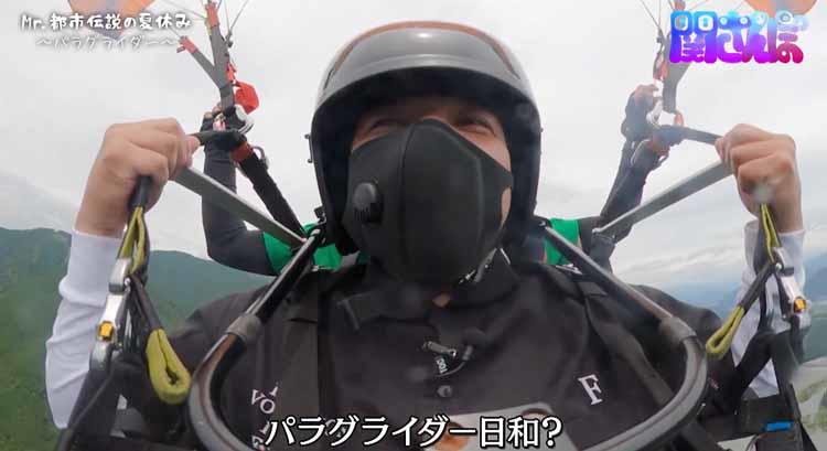 sekisampo_20210915_04.jpg