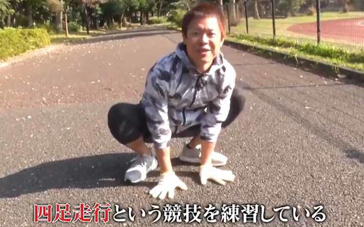 四足歩行を極めた男の生活に密着...二足に戻れない！？衝撃の告白 