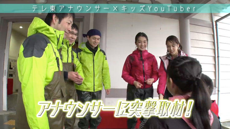 teretouhito_20180421_1.jpg