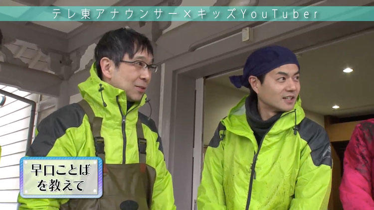 teretouhito_20180421_2.jpg