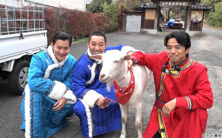 千鳥・大悟がヤギとただ歩くだけの珍番組「ヤギと大悟」最新作放送前に